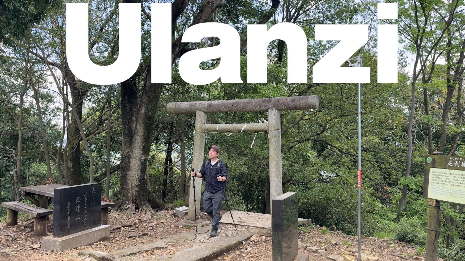 UZUMAXさんのページ - エキスパート - Yahoo!ニュース