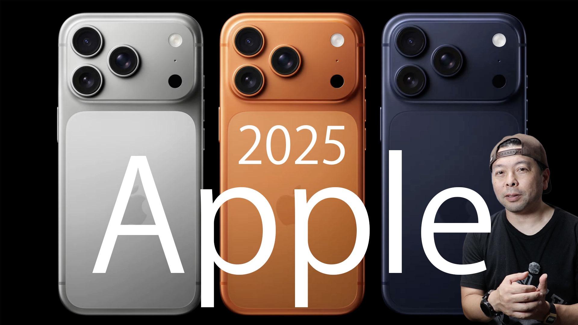 最新のiPhoneが欲しいさん専用 iPhone 17 Pro Max 2TBは高すぎますか？この小型デバイスなら