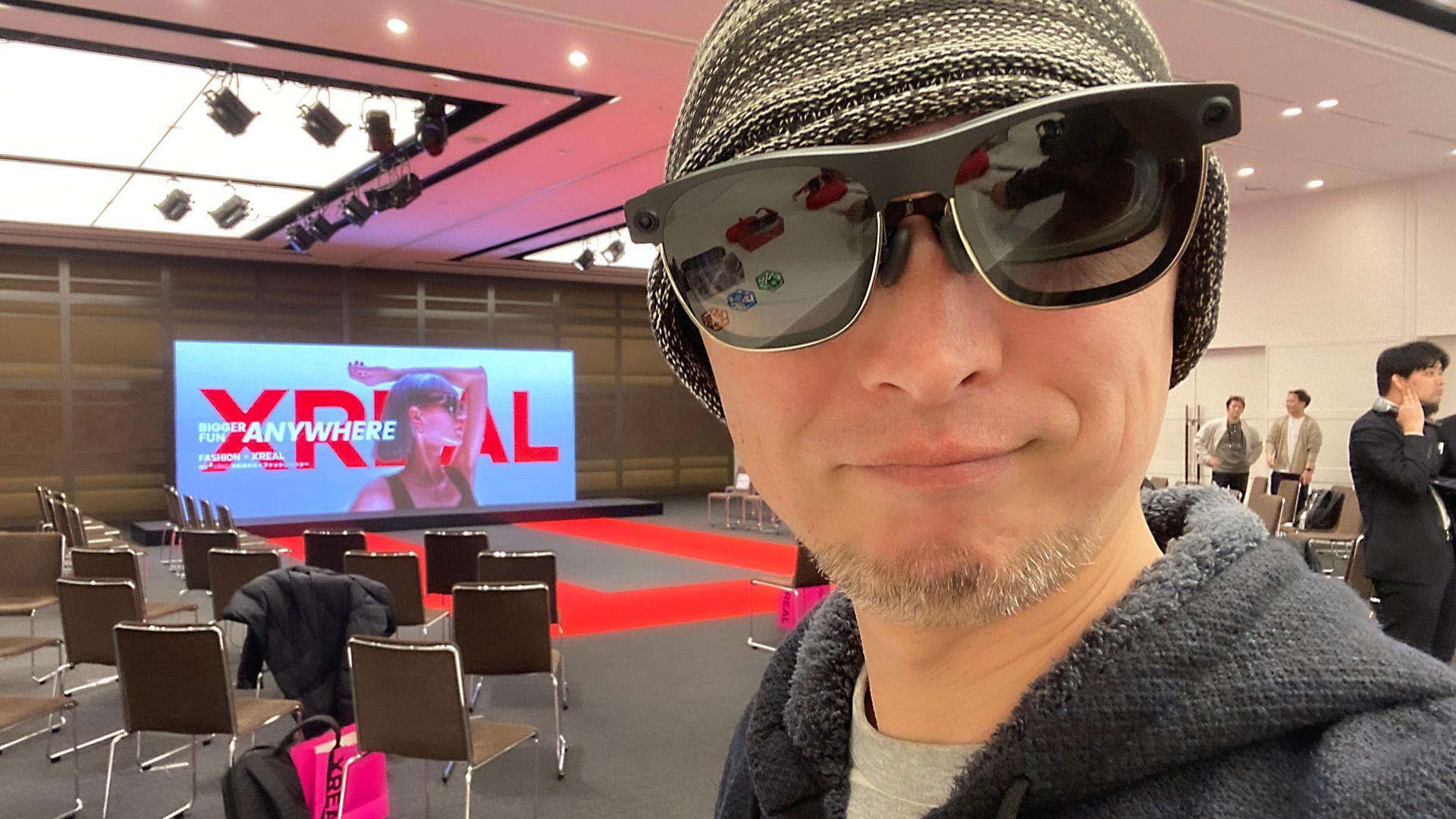 AR】未来が一気に近づいた!ARグラスの正統進化「XREAL Air 2 AR】未来が一気に近づいた!ARグラスの正統進化「XREAL Air 2