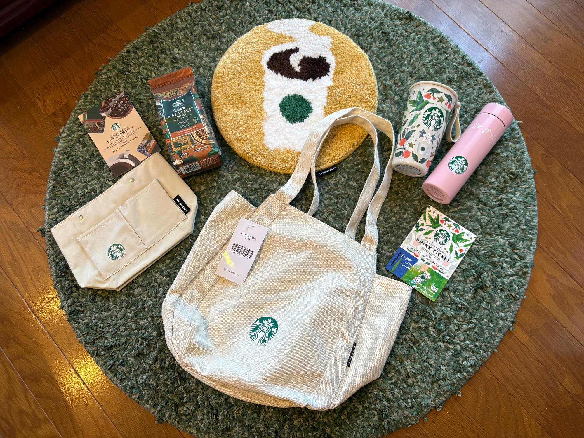 image-1735712980443.jpeg?fill= image-1735712980443.jpeg?fill=