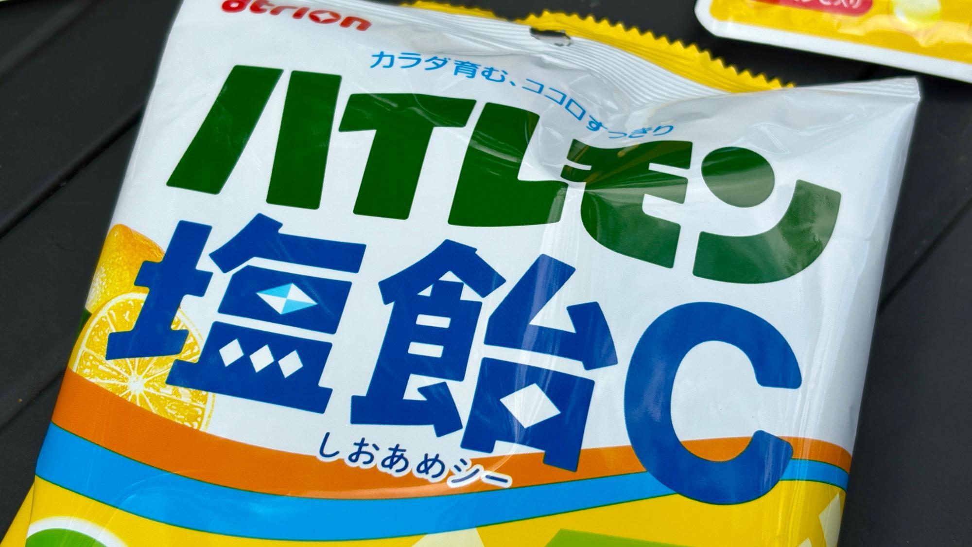 おやつ感覚で熱中症予防♪ 塩分補給と美味しさを両立する