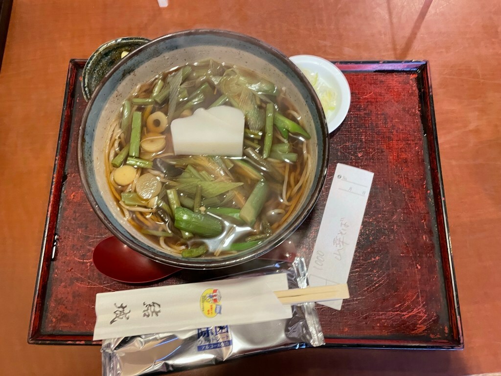 山菜そば（1,000円）