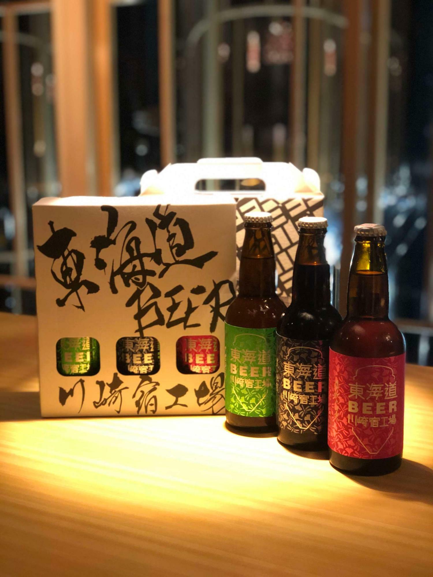 東海道BEER（HPより引用：https://tokaido.beer/）