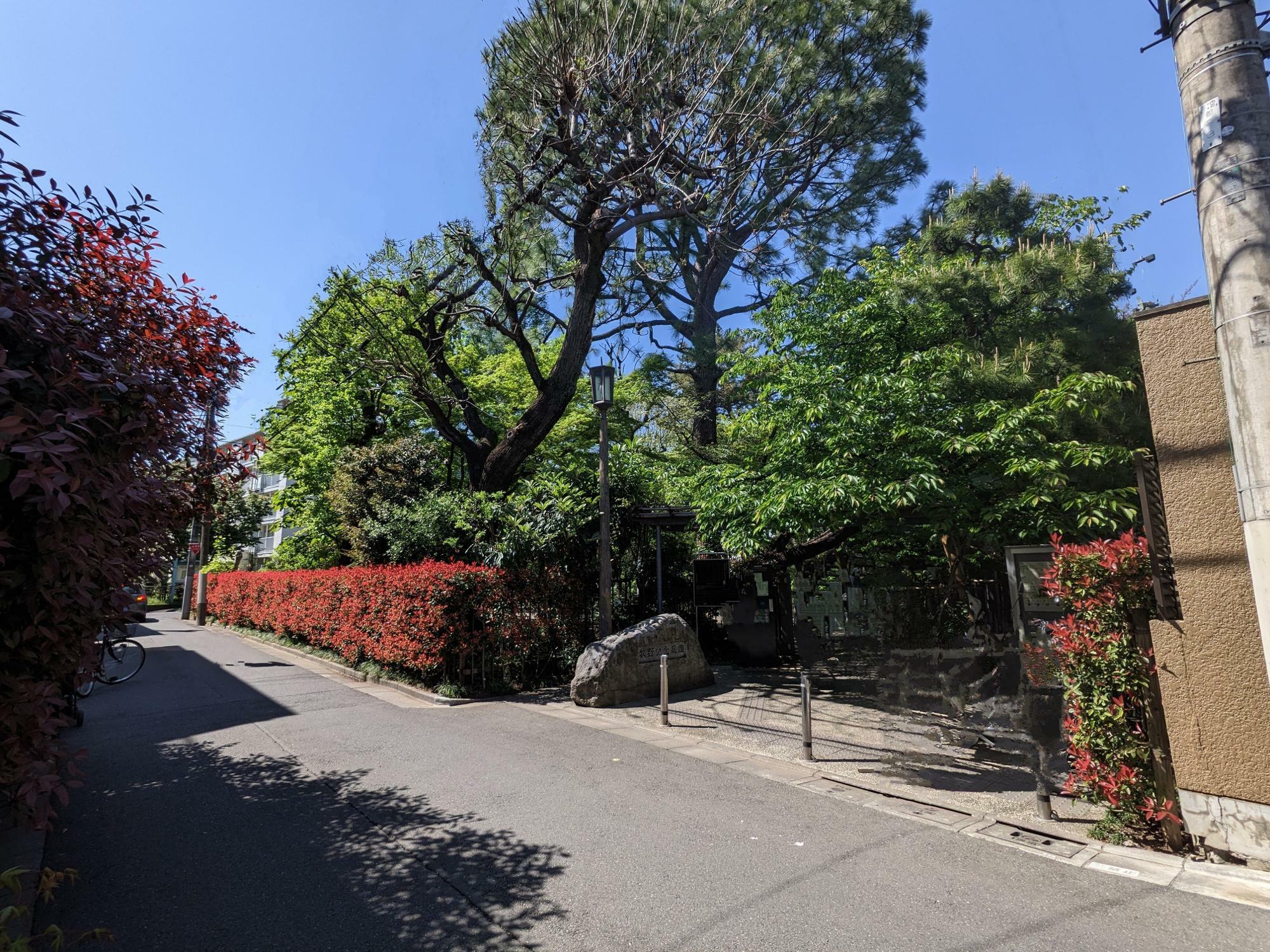 練馬区立　牧野記念庭園