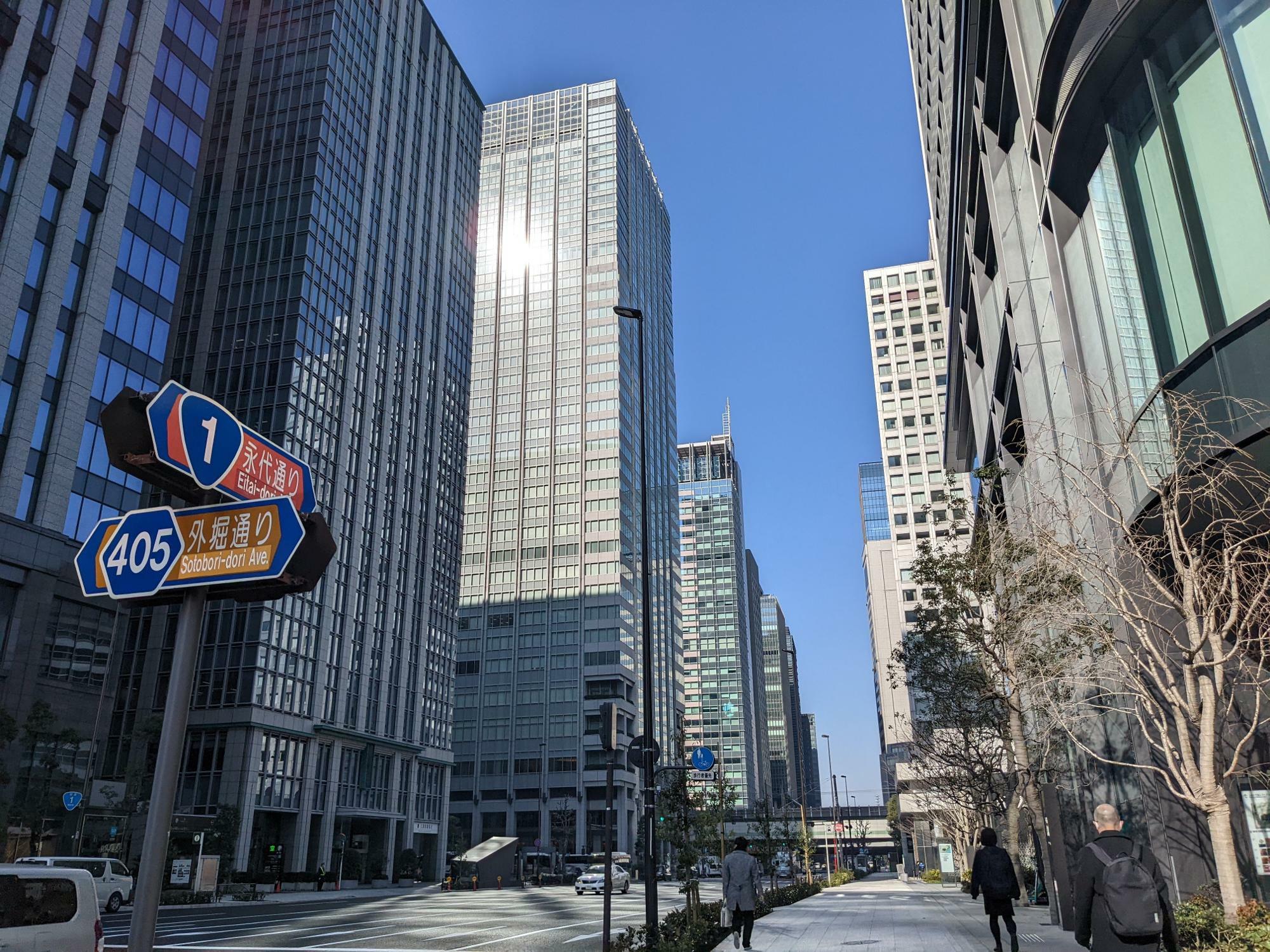 東京都日本橋