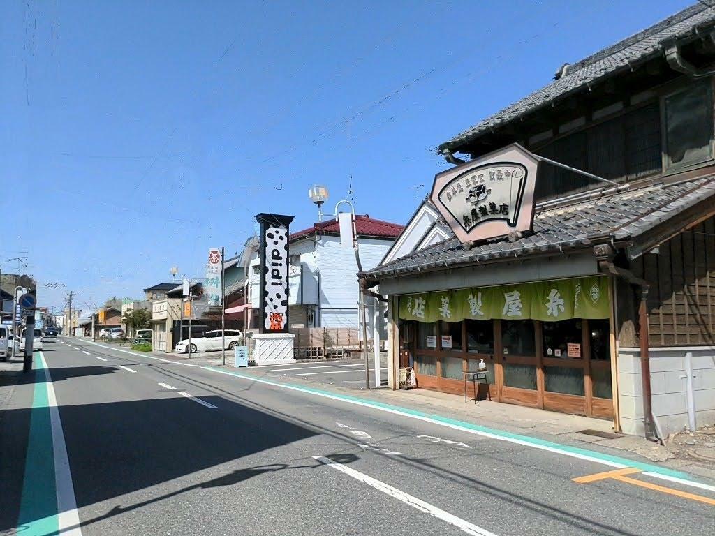 旧中山道沿いの製菓店