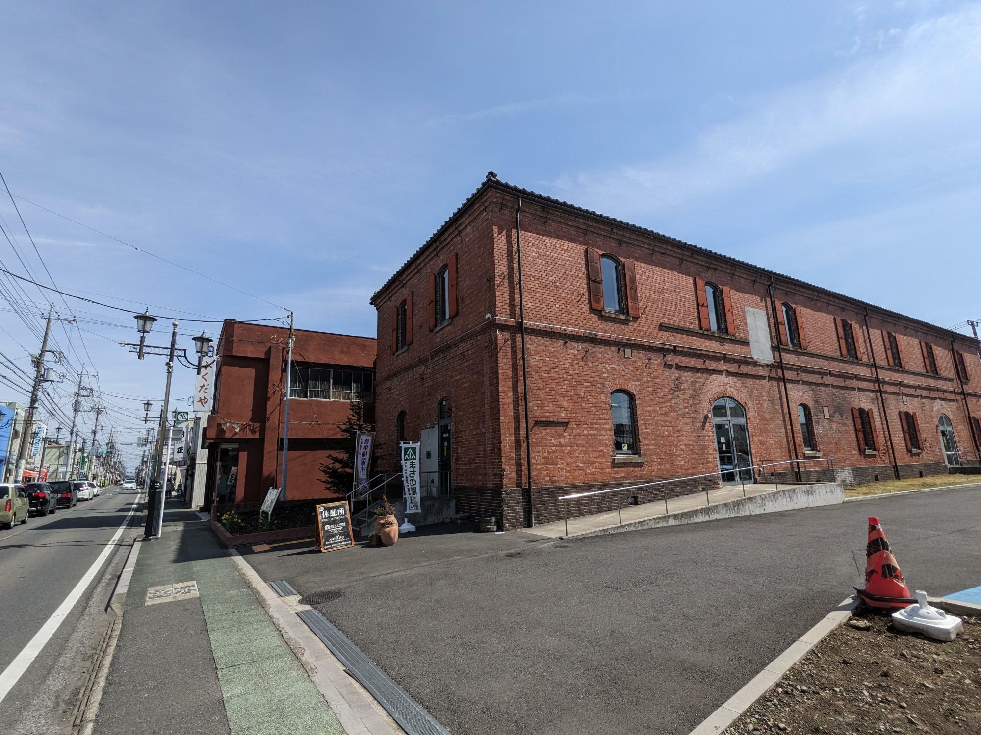 中山道本庄宿：旧本庄商業銀行煉瓦倉庫　大量の繭が保管されていた（埼玉県本庄市銀座）