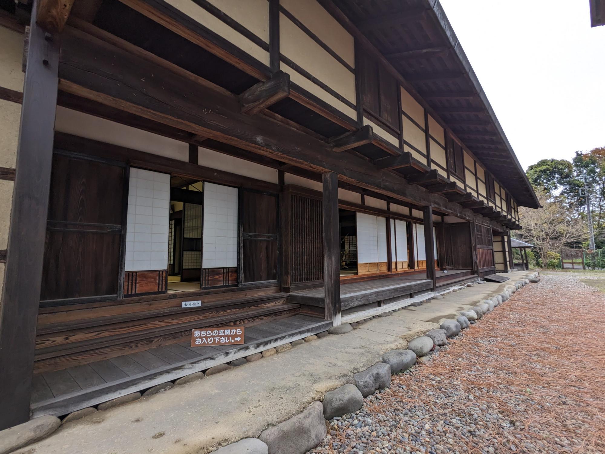 五科の茶屋本陣お東（群馬県安中市松井田町）