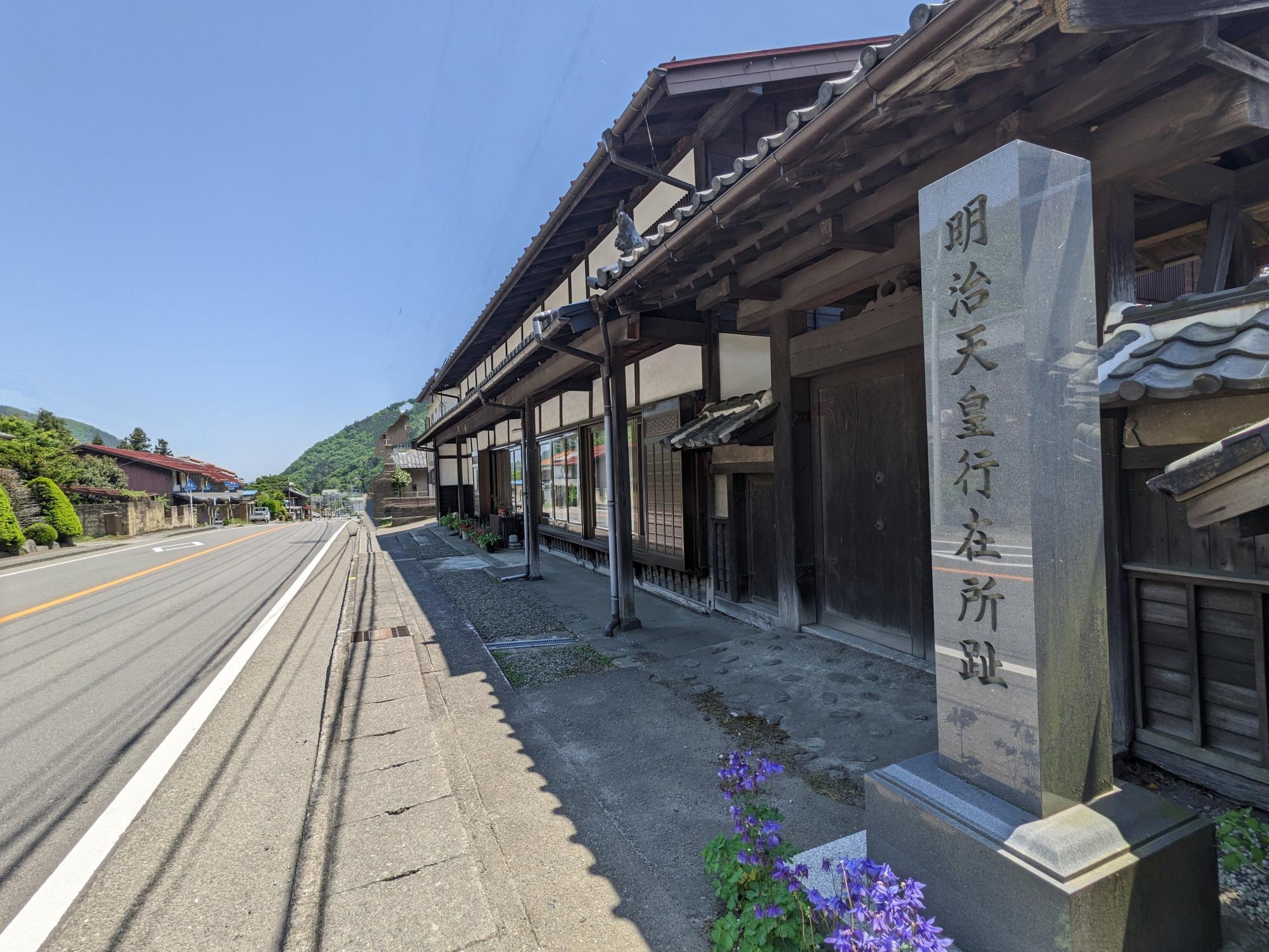 街道・古道を歩く : 関東周辺 : 歩いてみたい懐かしい道、日帰り