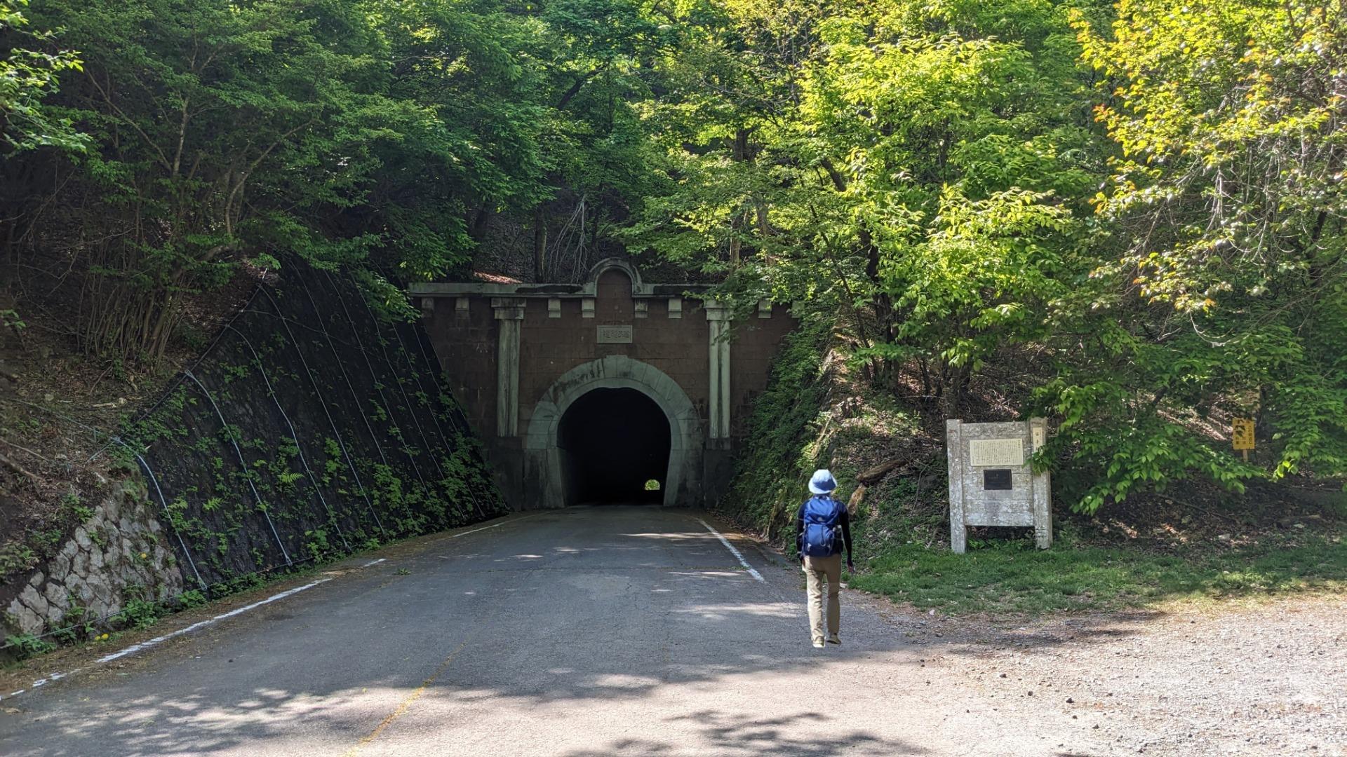 街道・古道を歩く : 関東周辺 : 歩いてみたい懐かしい道、日帰り25コース 関東周辺街道・古道を歩く: 歩いてみたい懐かしい道、日帰り25