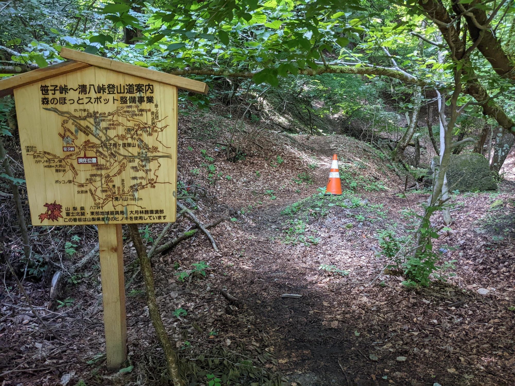 街道・古道を歩く : 関東周辺 : 歩いてみたい懐かしい道、日帰り25コース 関東周辺街道・古道を歩く: 歩いてみたい懐かしい道、日帰り25