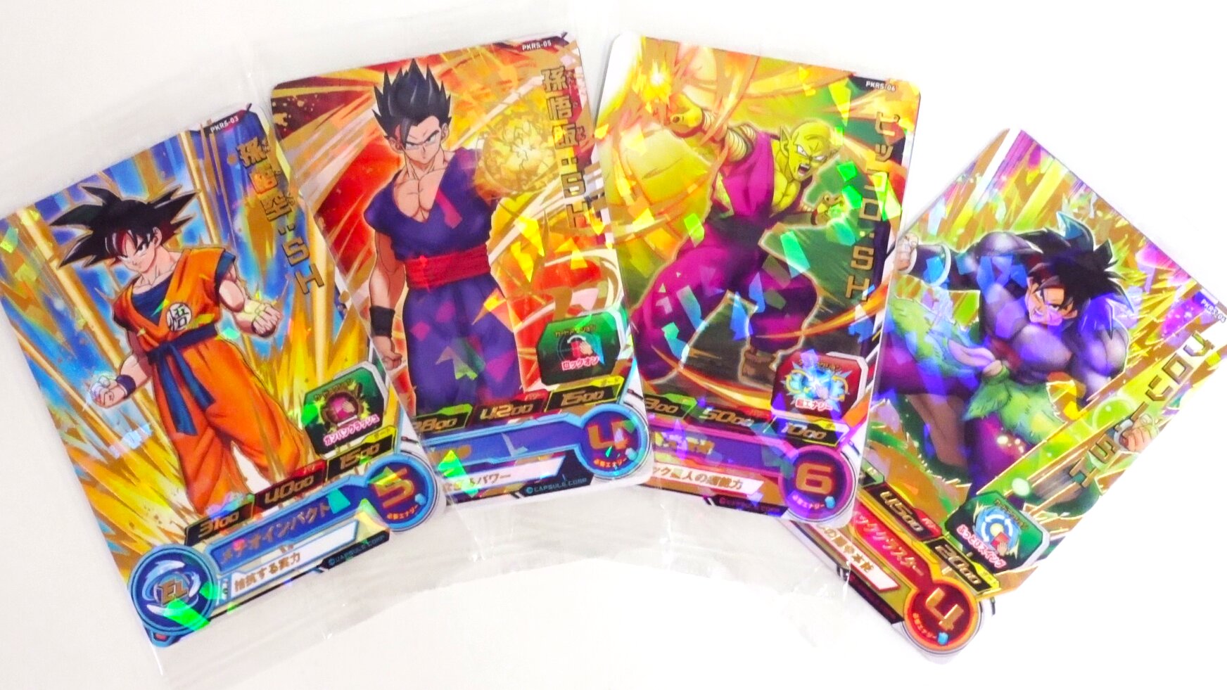 くら寿司】今ならスーパードラゴンボールヒーローズのコラボカードが
