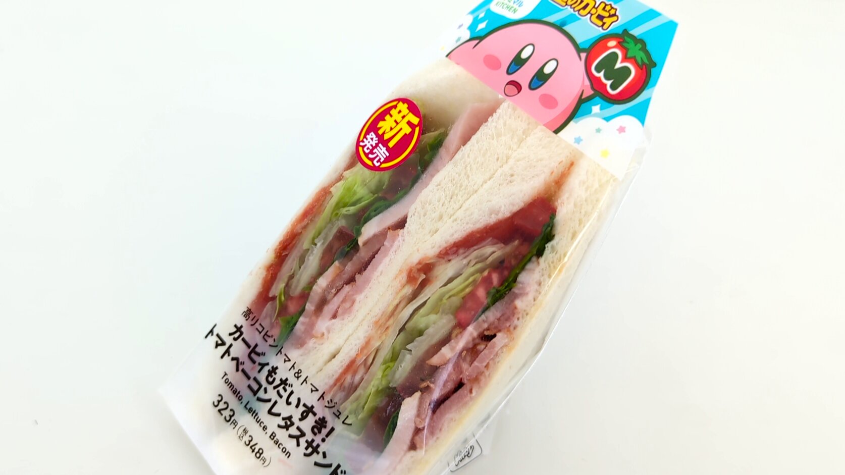 星のカービィ ファミマコラボサンドイッチ パッケージ・開封後即洗浄 ファミマ】カービィコラボ商品を買いに行ったら、あれ…!?超