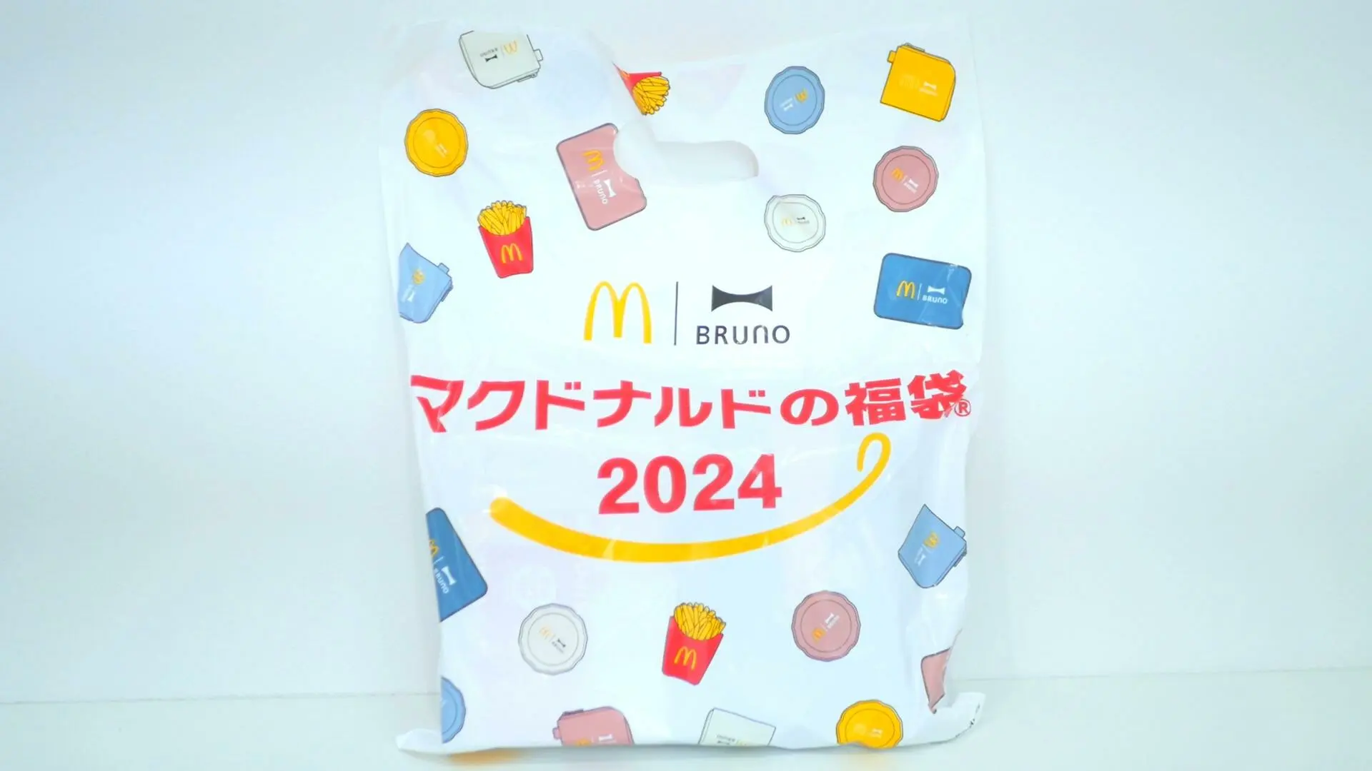 【福袋2024】マクドナルドの福袋、人気の理由が分かる！金の 