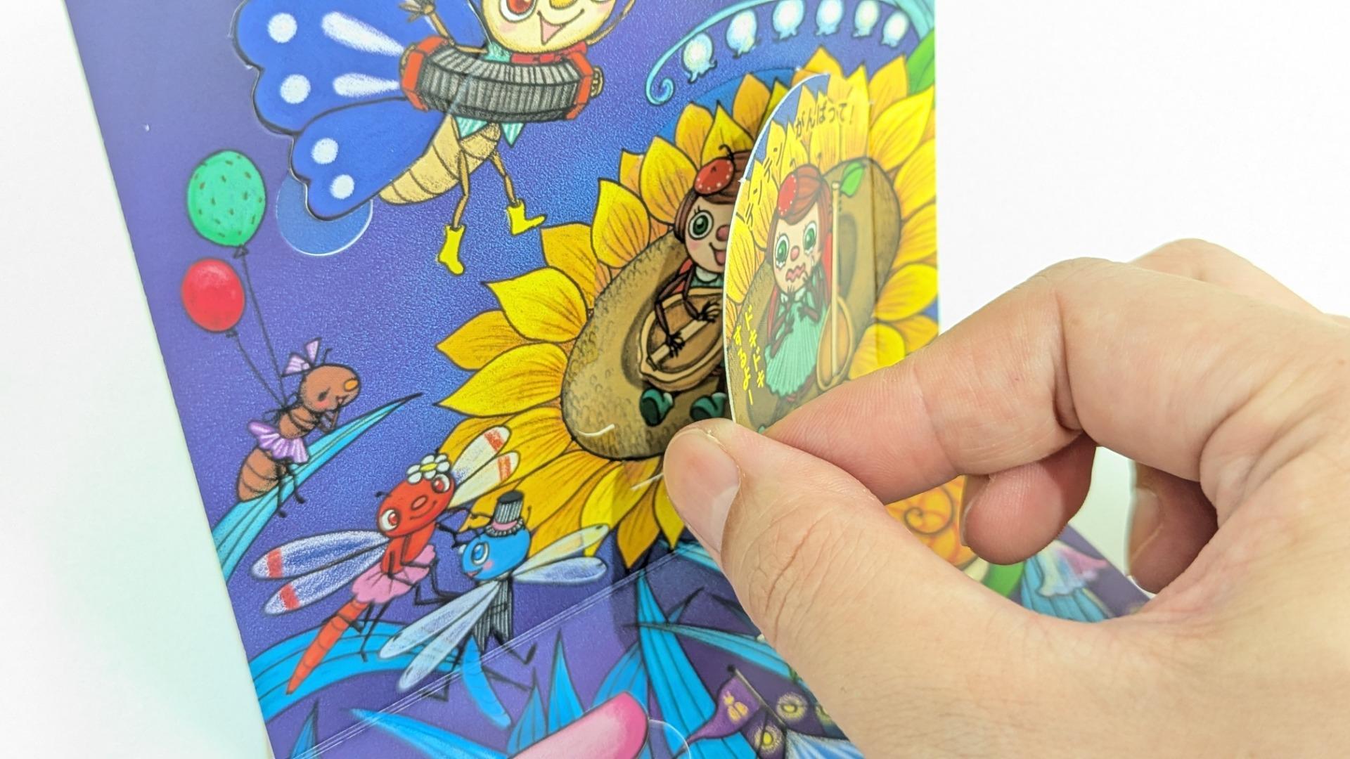 【実験】マクドナルドが試験導入！冷たい飲料にストロー不要蓋ってどんな感じ？