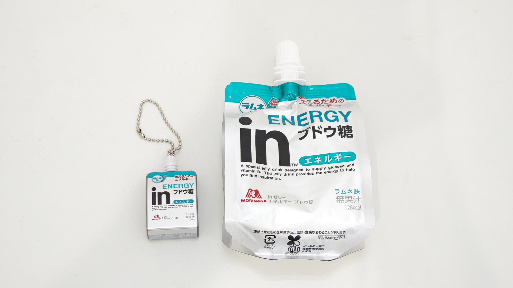 専用出品】ハンドメイド お守り inゼリー 24点