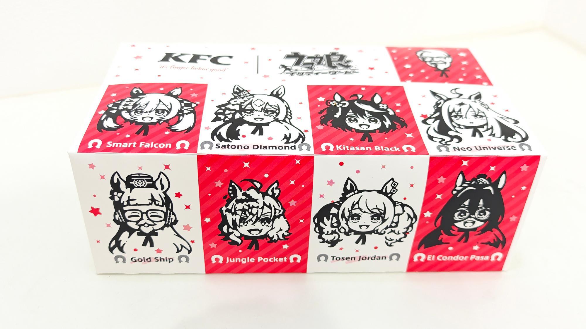 KFC】とんでもないお宝が入っているかも!?ウマ娘ファンなら KFC】とんでもないお宝が入っているかも!?ウマ娘ファンなら