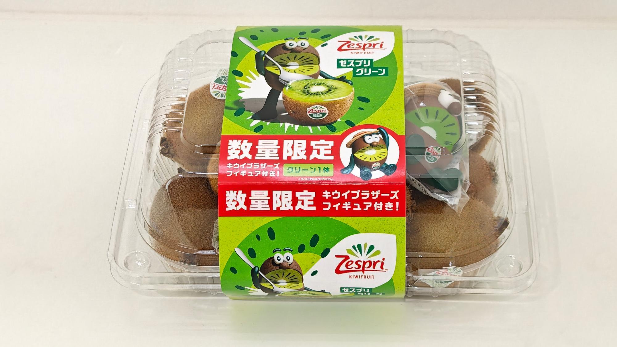 急げ!】年々売り切れるのが早くなってるキウイブラザーズ 急げ!】年々売り切れるのが早くなってるキウイブラザーズ