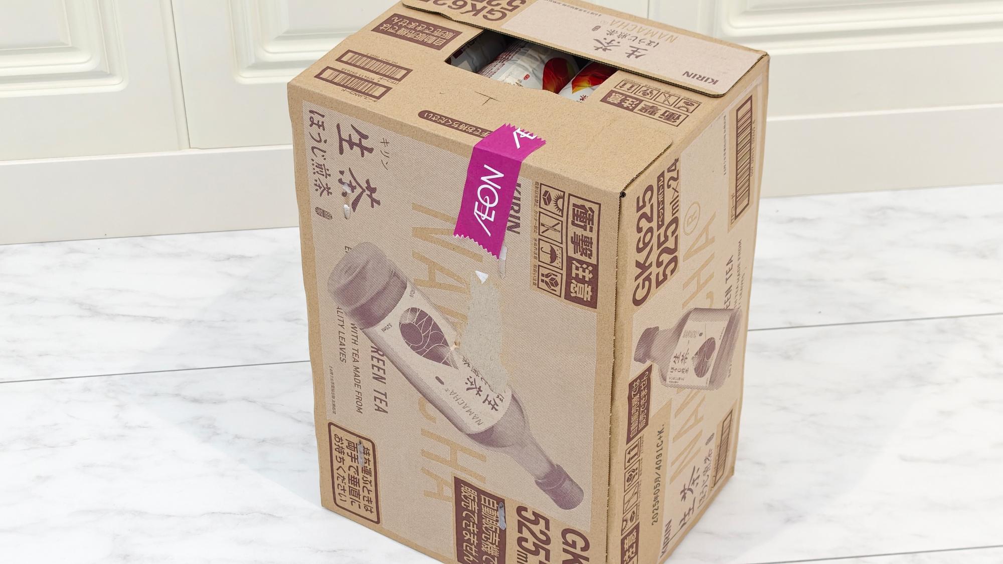 コレ無料!】キリンビバレッジ製品で貰える『ディズニーのお皿 コレ無料!】キリンビバレッジ製品で貰える『ディズニーのお皿