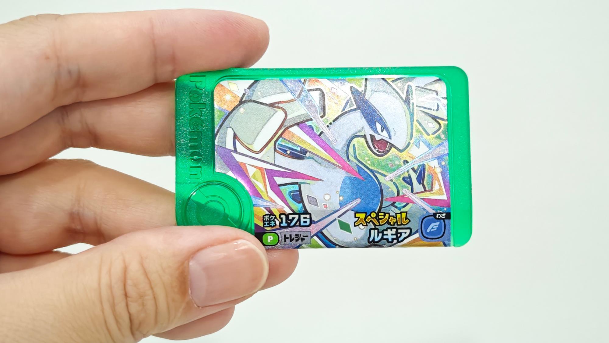 急げ!】セブンイレブンで伝説ポケモンのフレンダピックを無料で 急げ!】セブンイレブンで伝説ポケモンのフレンダピックを無料で