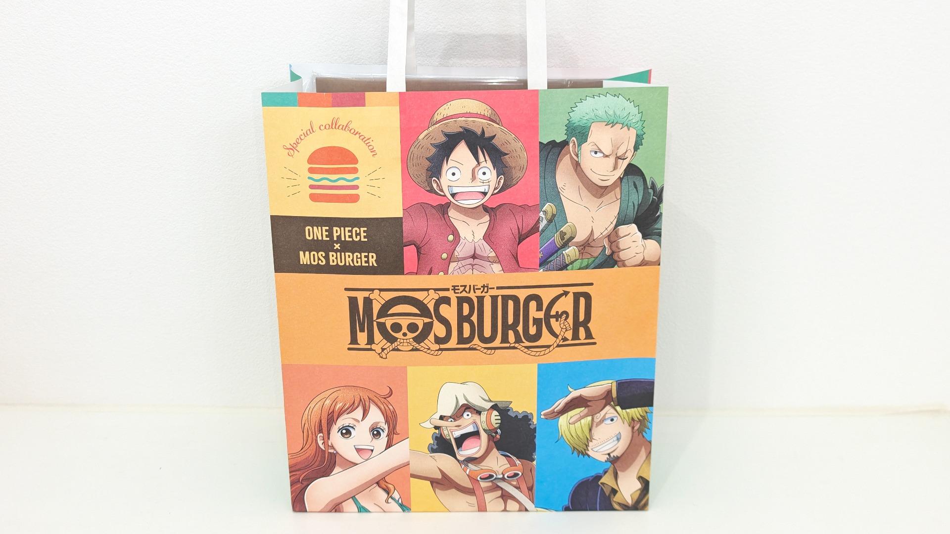 2025年モスバーガー福袋 | ONE PIECEコラボの豪華内容を紹介