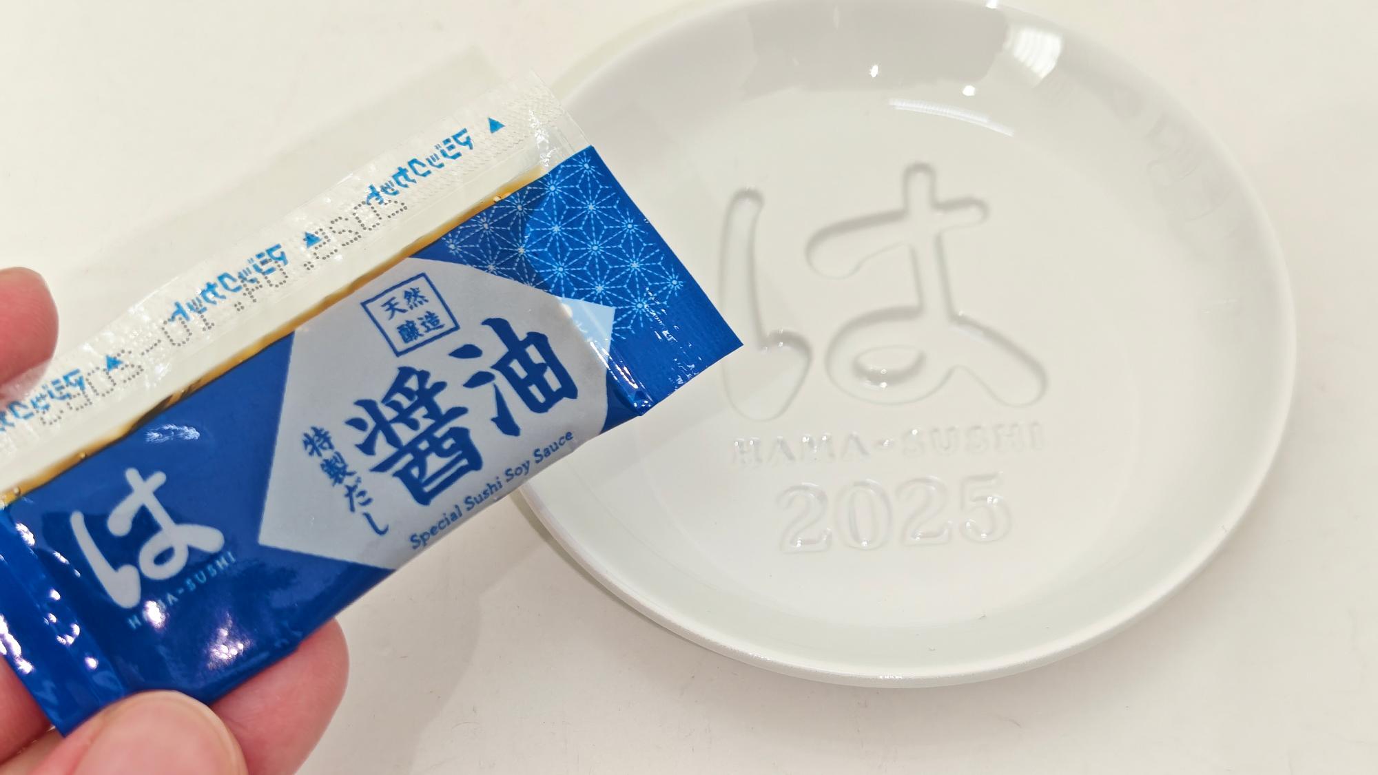 福袋2025】人気すぎて大行列！去年大不評だったはま寿司福箱
