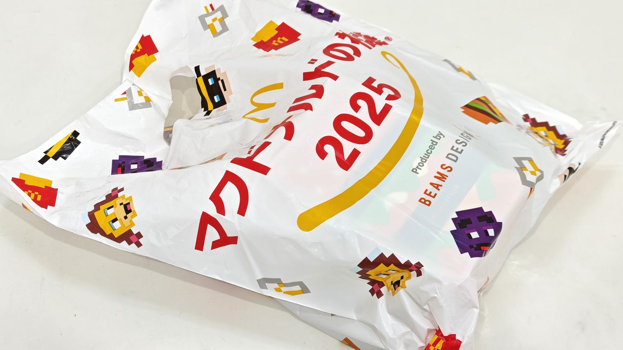 福袋2025】マクドナルドの福袋、過去最高の中身かも!?無料券も 福袋2025】マクドナルドの福袋、過去最高の中身かも!?無料券も
