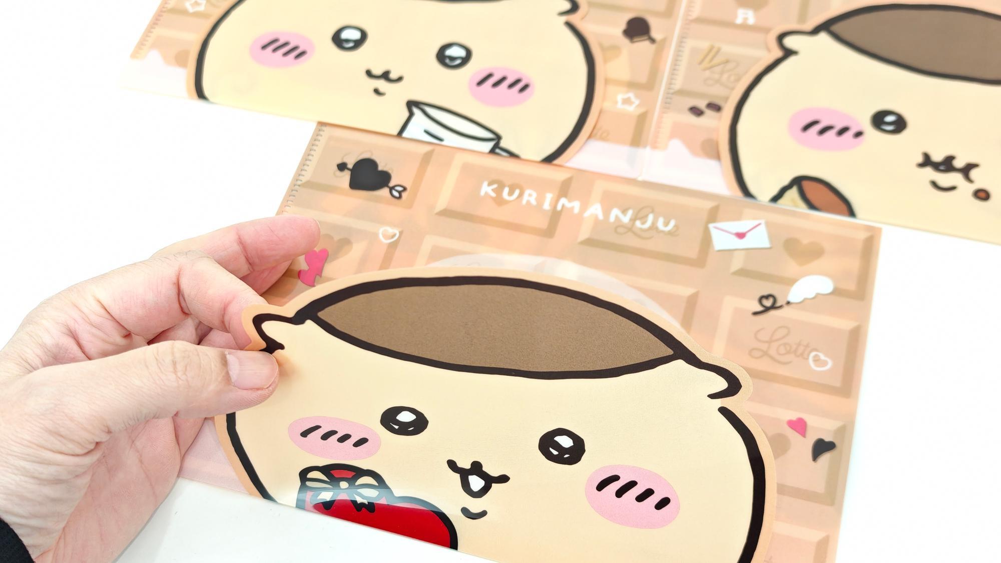 おまけ】ローソン、セブンイレブン、ファミマで貰えるちいかわ