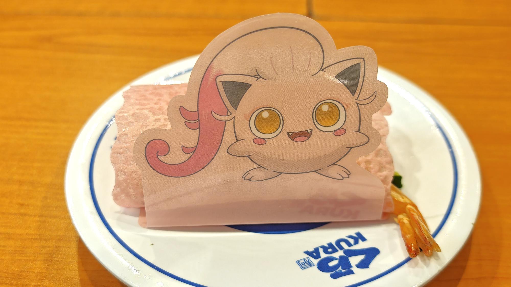 ポケモンくら寿司 くら寿司」×『ポケモンSV』コラボが3月7日（金）から開催