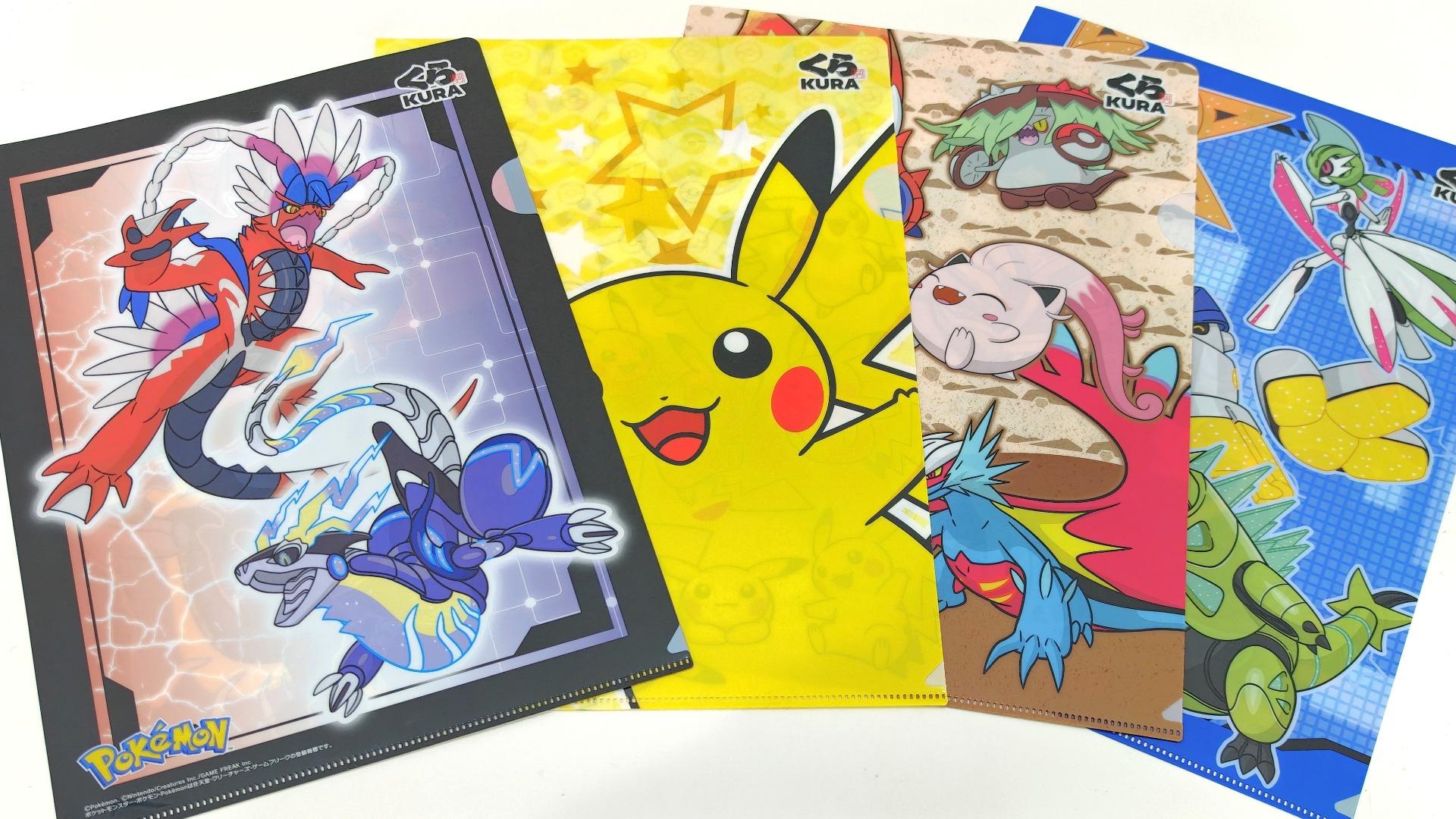 くら寿司】ポケモンのサケブシッポが可愛すぎてビッくらポンを
