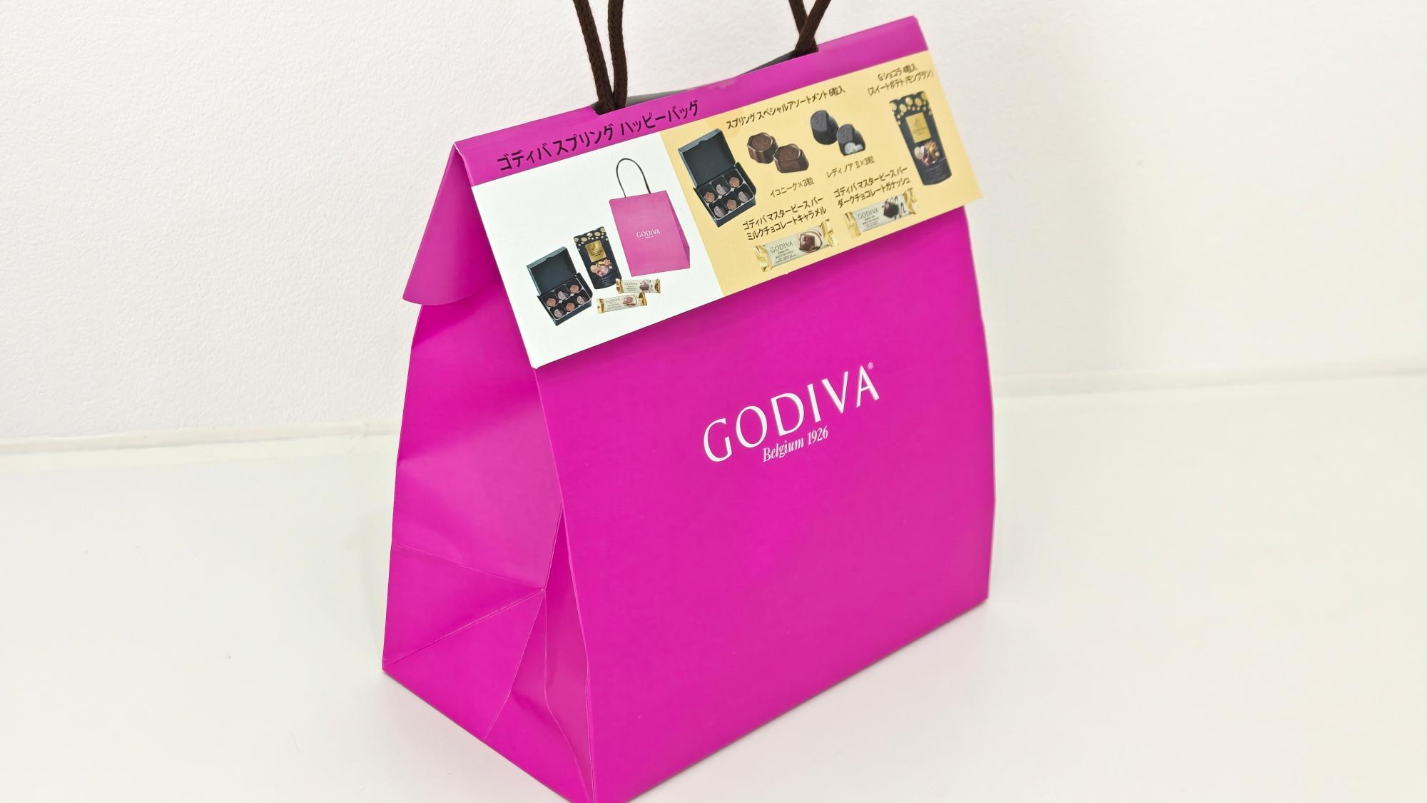 新春 2019 GODIVA 福袋 チョコレート ゴディバ GODIVA福袋購入】ゴディバGODIVA福袋2019年中身公開 | 外村美姫