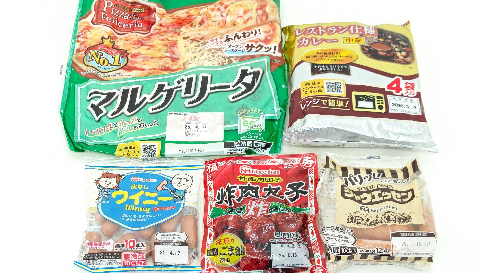 イオン春の福袋】売り切れ注意！お得度がエグすぎる『焼き菓子の