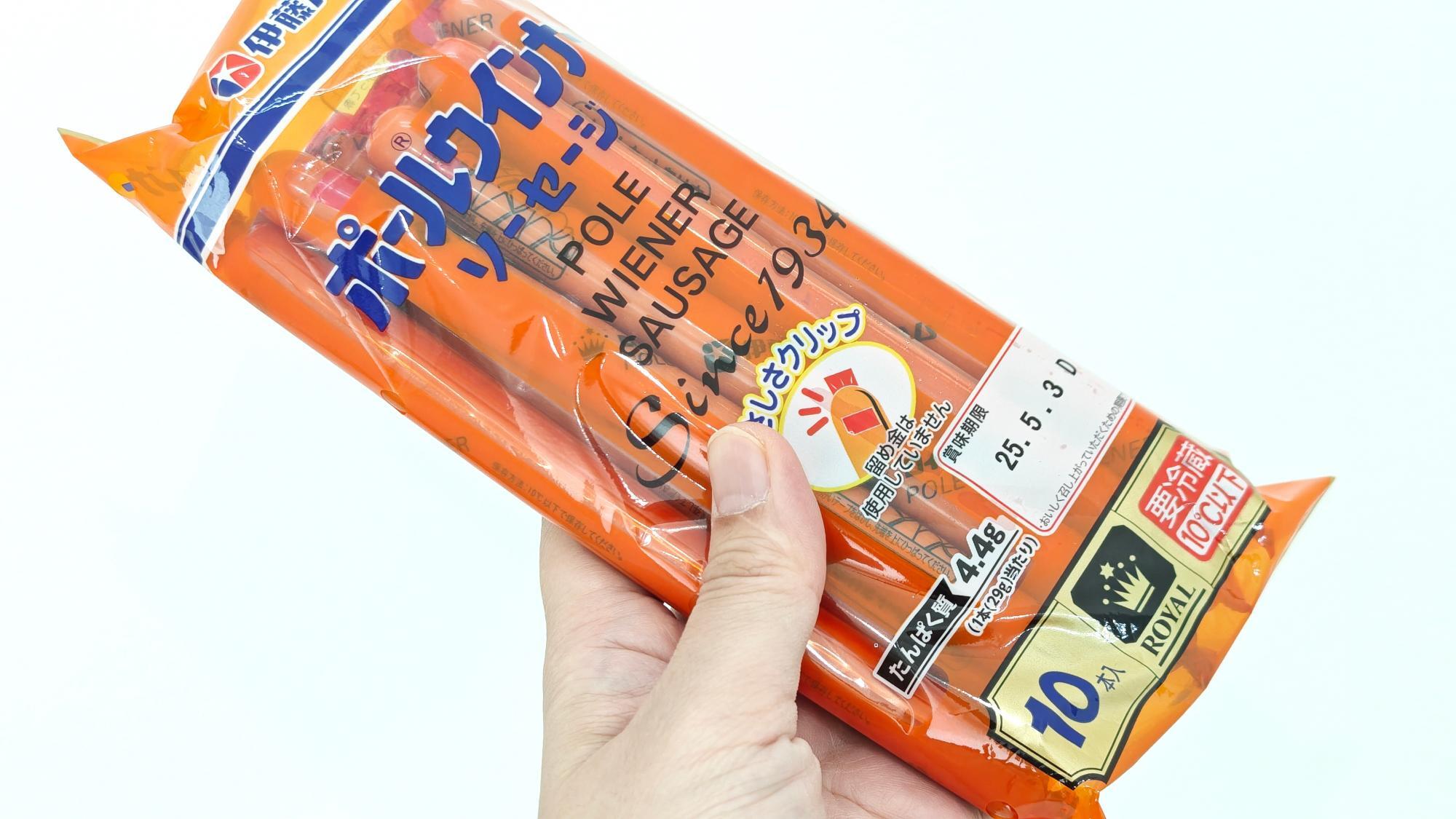 イオン春の福袋】売り切れ注意！お得度がエグすぎる『焼き菓子の