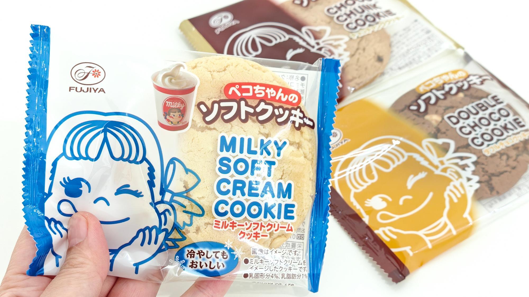 イオンの福袋】もう何回目？リピートしまくりの安心と満足のペコ