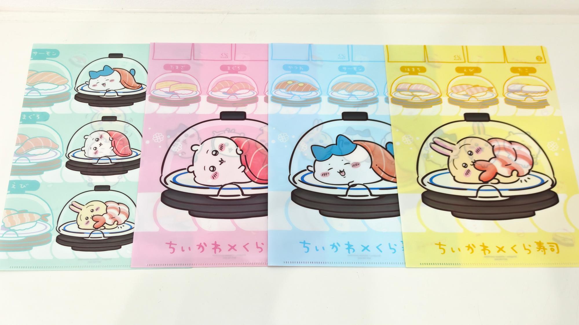 ちいかわ】くら寿司のちいかわコラボ初日レポ！混雑状況やビッ