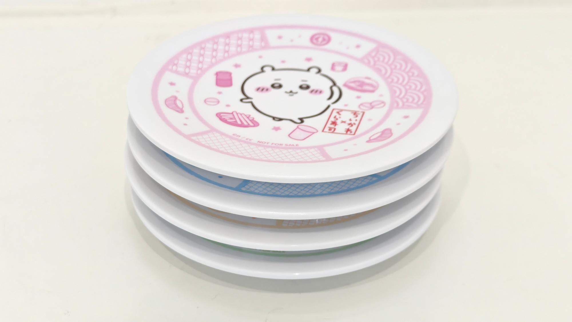 ちいかわくら寿司皿 ちいかわ】くら寿司コラボ 寿司皿 ハチワレ - メルカリ