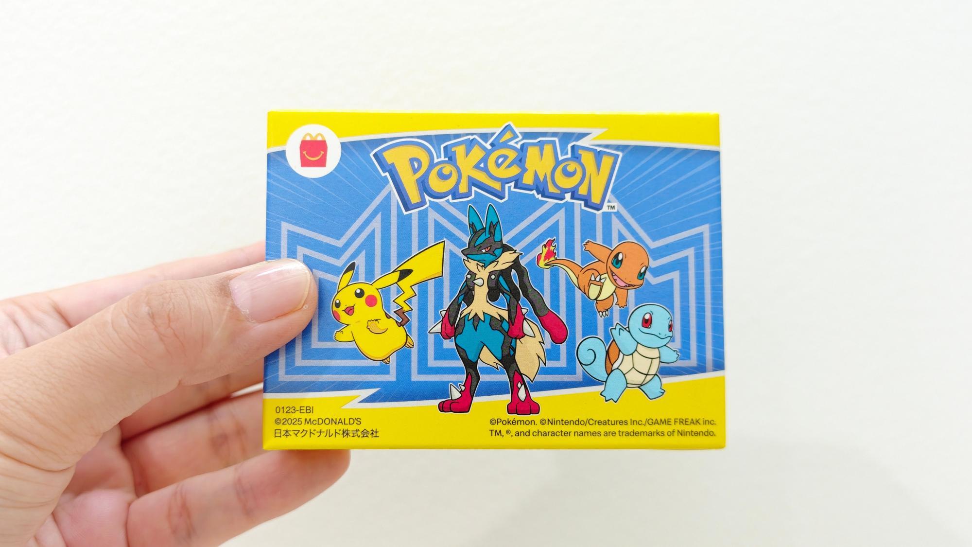 ポケモンカード　メガ　ハッピーセット　まとめ売り 匿名配送】 ポケモン ハッピーセット ヒトカゲ メガリザードンX