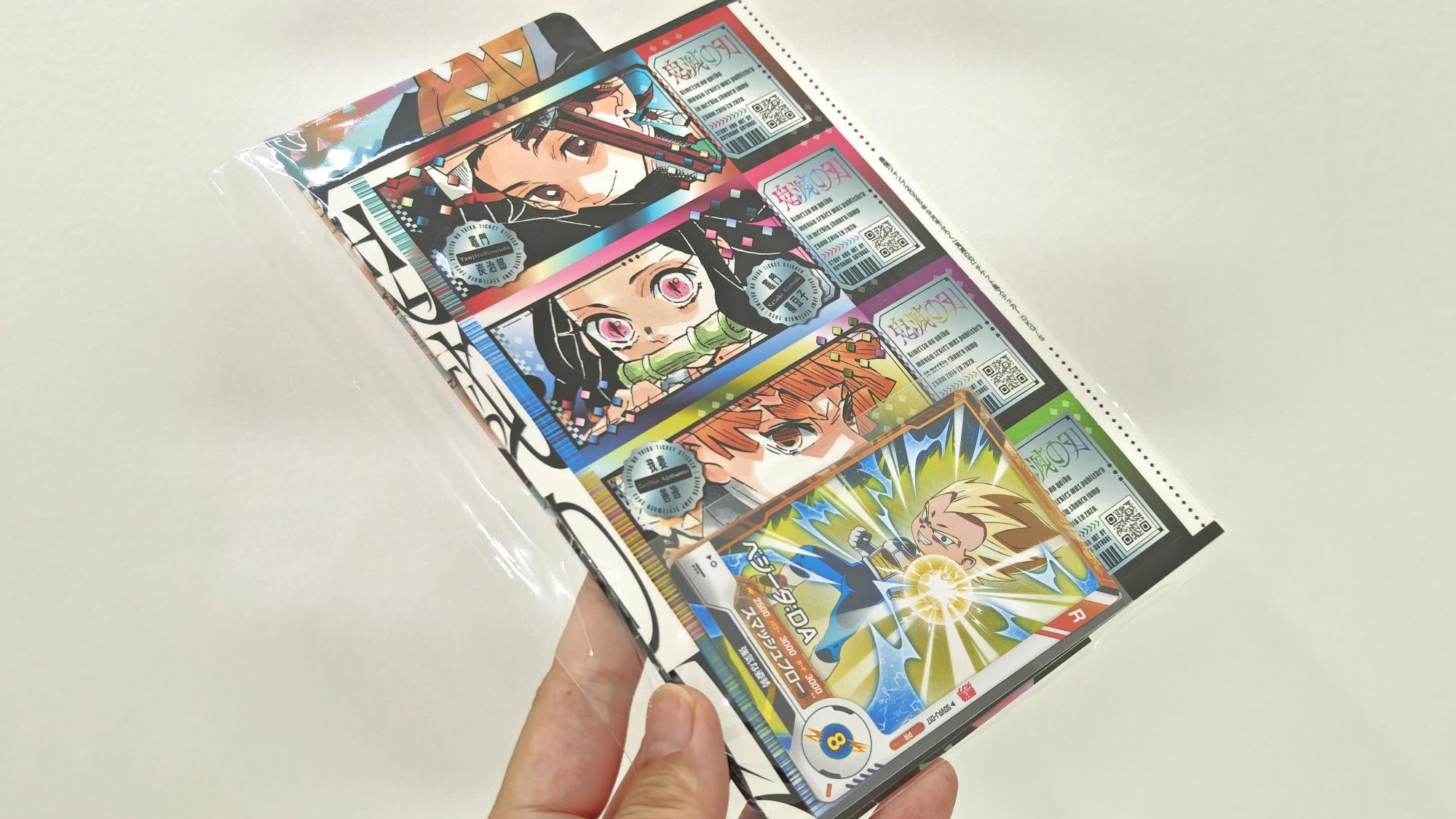鬼滅の刃 - 鬼滅の刃　チケット風ステッカー　16種類各10セット　最強ジャンプ 鬼滅の刃 チケット風ステッカー 16種類各10セット 最強ジャンプ