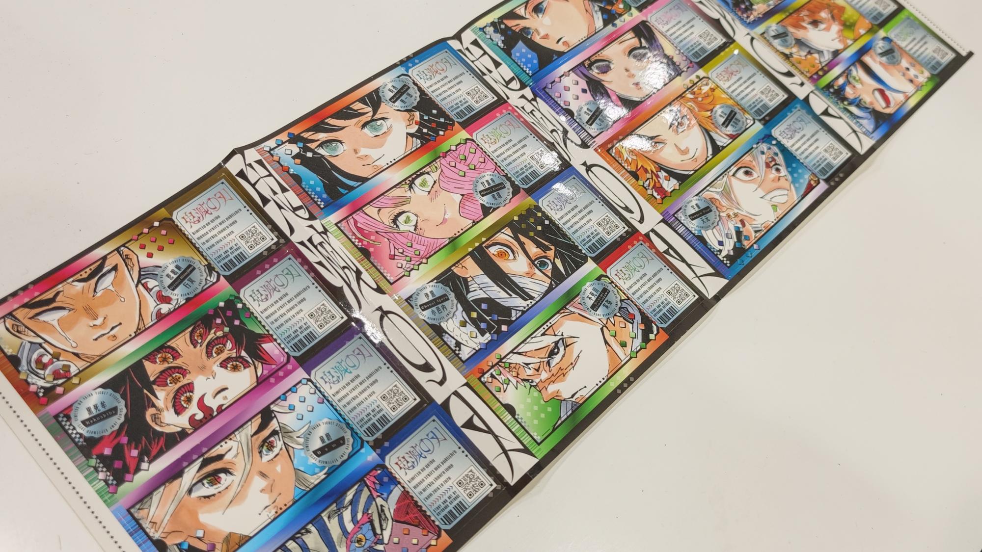 ★バラ売り用ページ★ 最強ジャンプ 鬼滅の刃 チケット風ステッカー 1キャラ5枚 ☆バラ売り用ページ☆ 最強ジャンプ 鬼滅の刃 チケット風