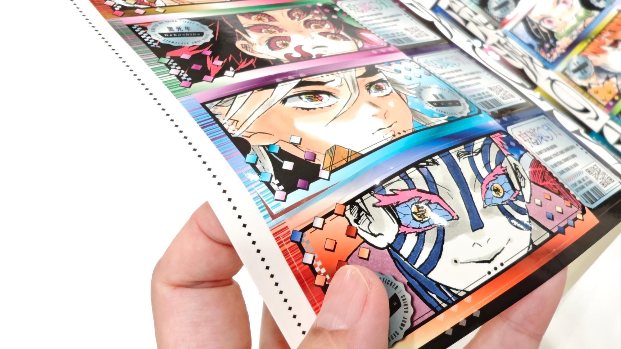 鬼滅の刃】最強ジャンプについていた付録「16種のチケット風