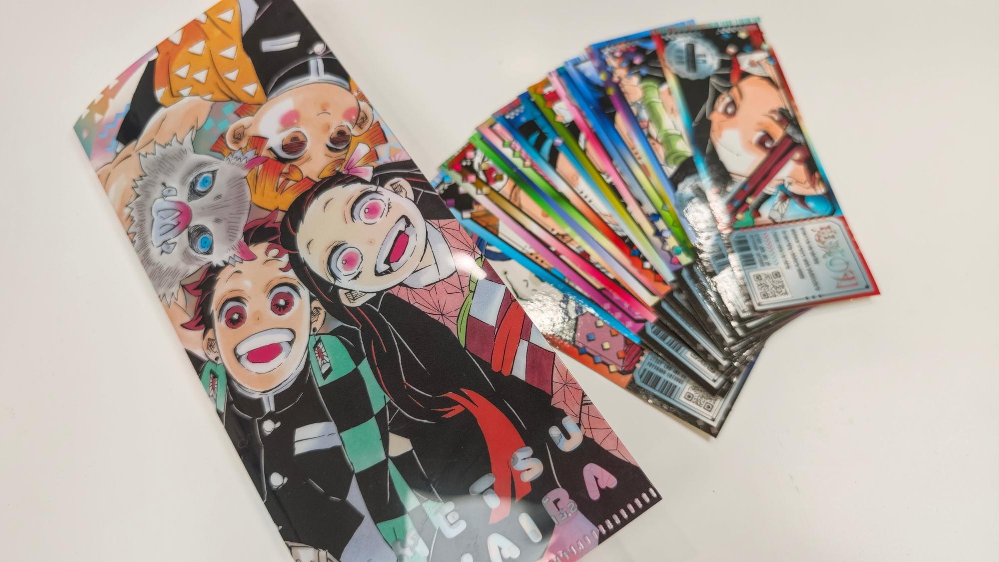 鬼滅の刃】最強ジャンプについていた付録「16種のチケット風