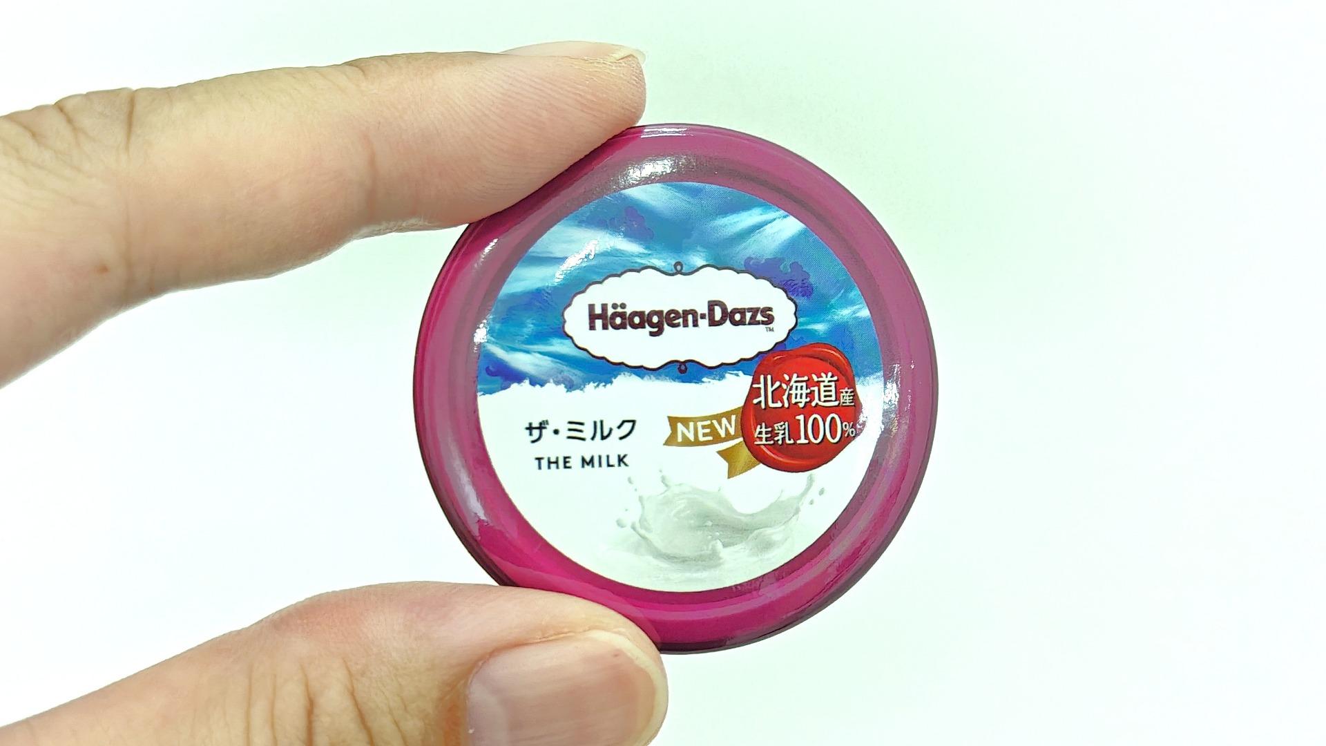 限定　ハーゲンダッツ　缶バッジ ハーゲンダッツ 缶バッジ 期間限定 - メルカリ