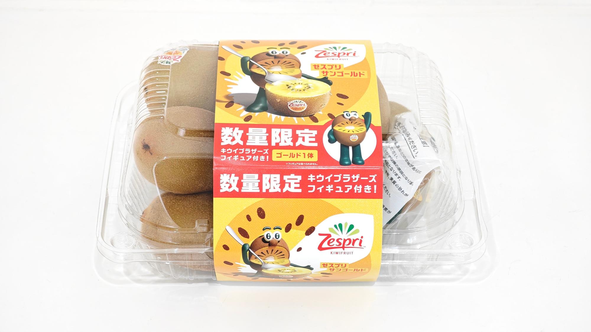 キウイブラザーズ フィギュア ゼスプリ 9体セット