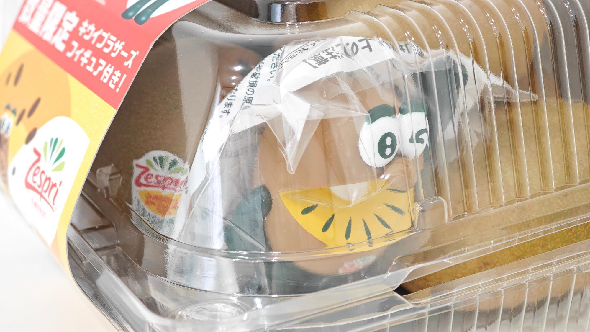 キウイブラザーズ　フィギュア 7年目にして初めての立ちポーズ！毎年、SNSで話題沸騰の【数量
