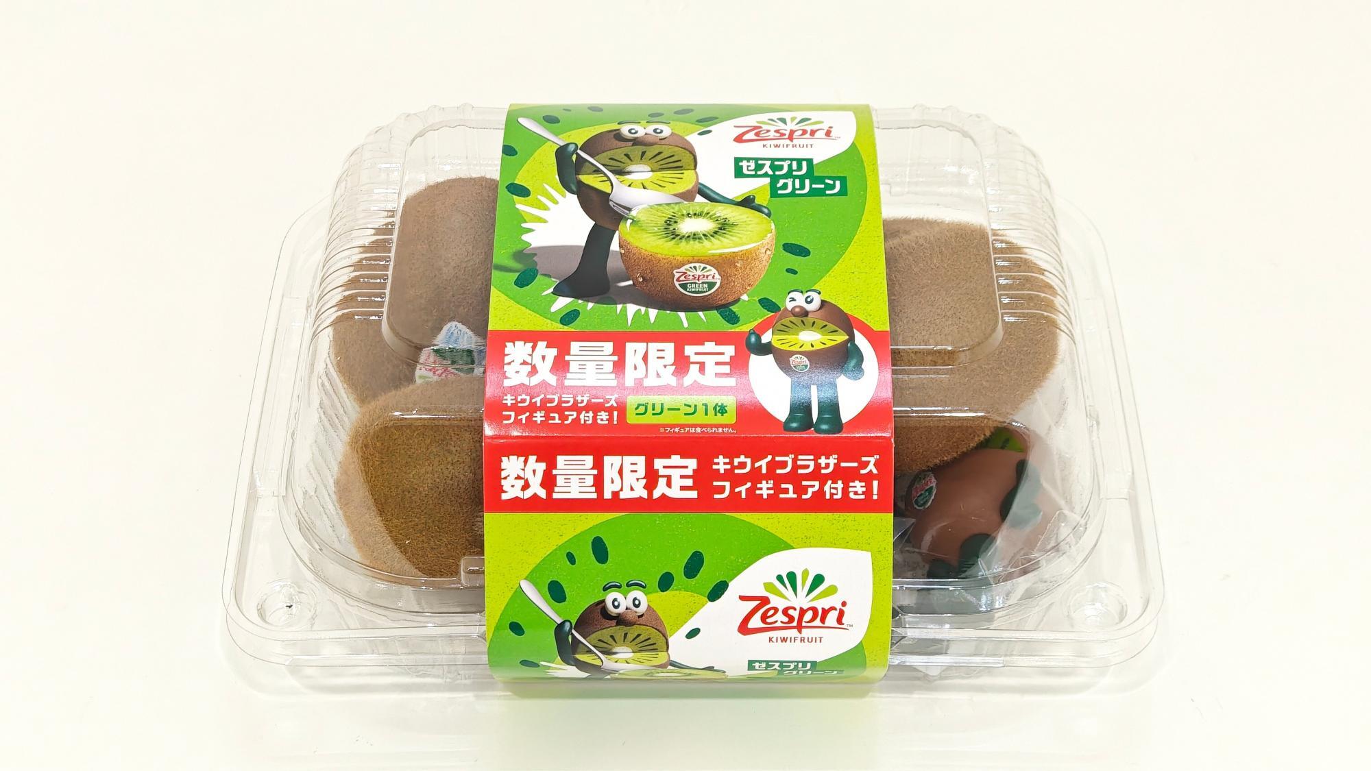 急いで！】買うならイオンが安くてオススメ！キウイブラザーズの