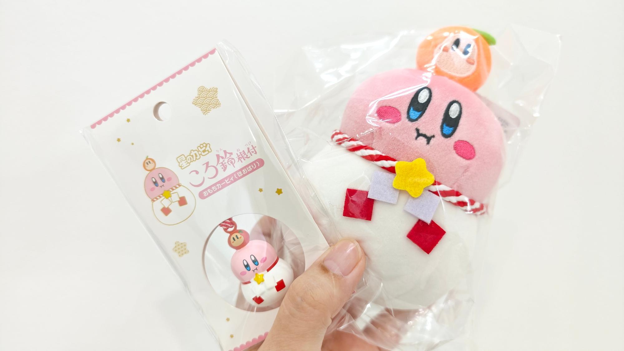 まだ間に合う！？】今年のカービィは「ほおばり顔」！郵便局の