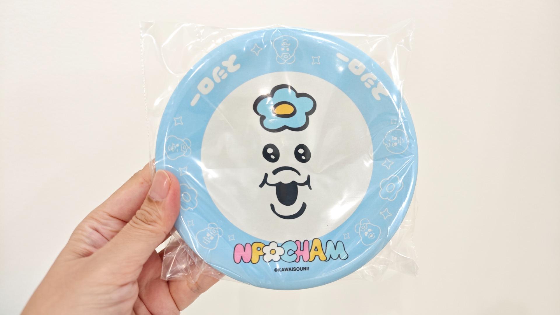 あちゃちゅむ　むちゃちゃ　トヲハジム　お皿 あちゃちゅむ むちゃちゃ トヲハジム お皿