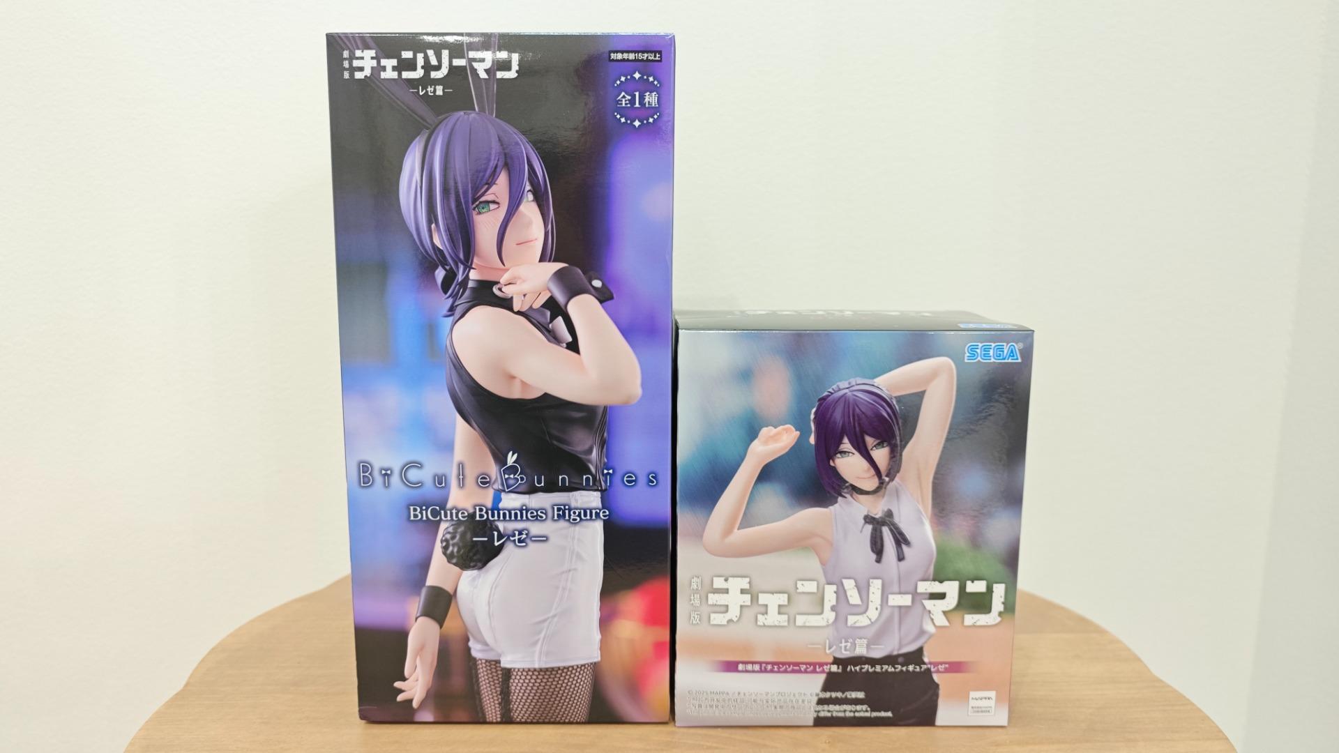 チェンソーマン　レゼ　フィギュア　3点セット 未開封 劇場版 チェンソーマン レゼ篇 大人気フィギュア 6種セット