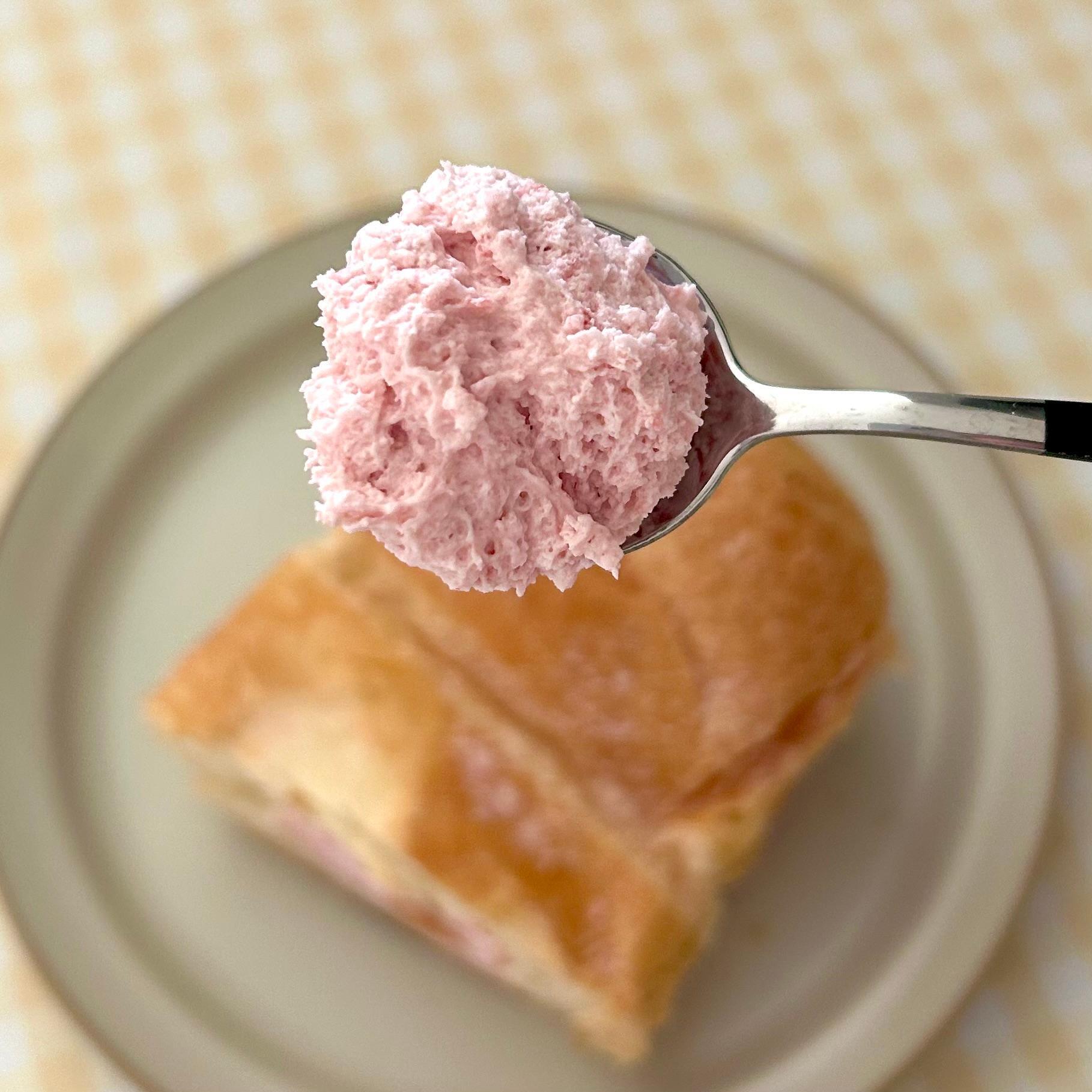 ローソン】やばいくらいにおいしい！デニッシュ生地まで生仕様