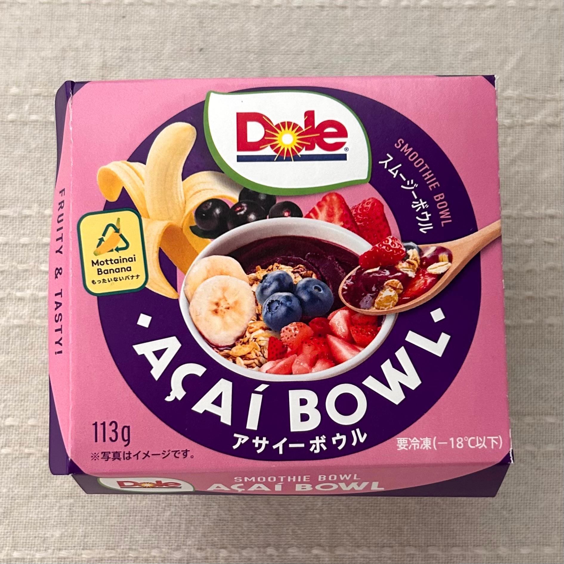 セブン-イレブン】ワンコインで購入できる話題のDoleアサイー セブン-イレブン】ワンコインで購入できる話題のDoleアサイー